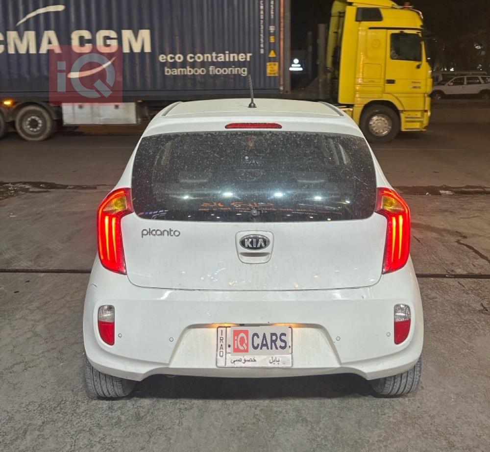 كيا بيكانتو